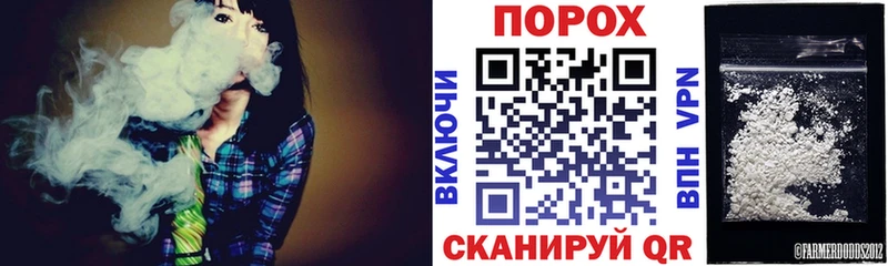 АМФ 97%  Луза 