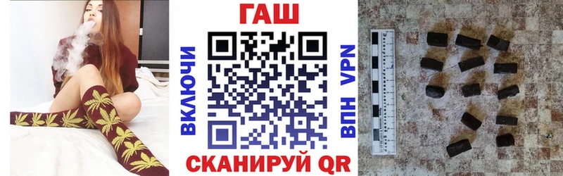 Гашиш индика сатива  Луза 