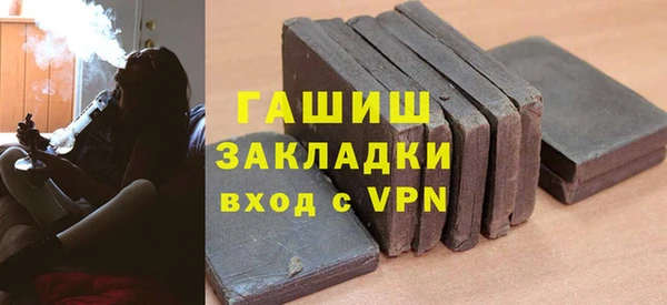 винт Алексин