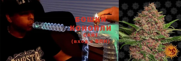 дистиллят марихуана Алзамай