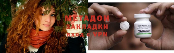 таблы Алексеевка