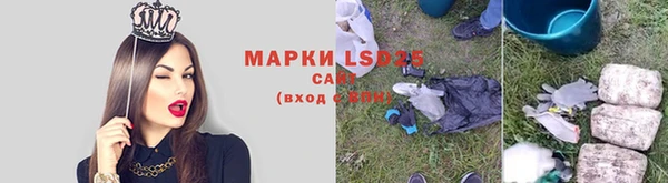дистиллят марихуана Алзамай