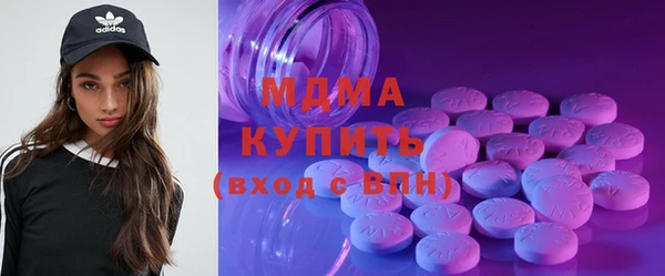 винт Алексин