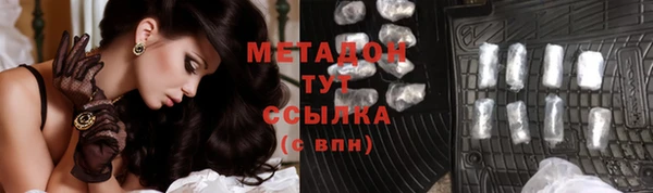 таблы Алексеевка