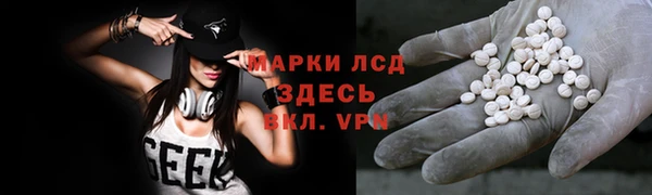 таблы Алексеевка