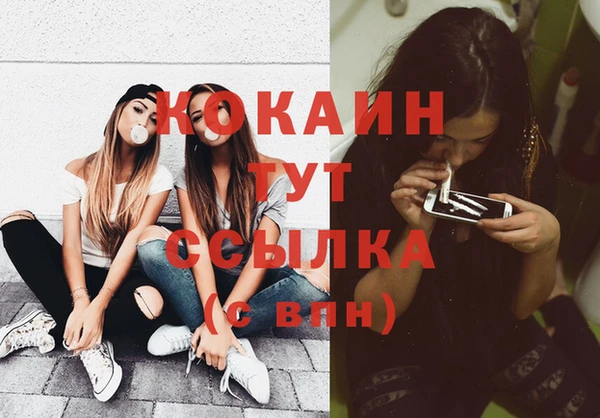 таблы Алексеевка