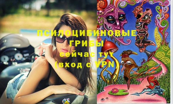 дистиллят марихуана Алзамай