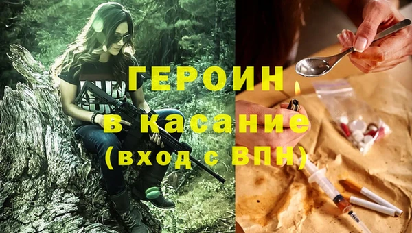 таблы Алексеевка