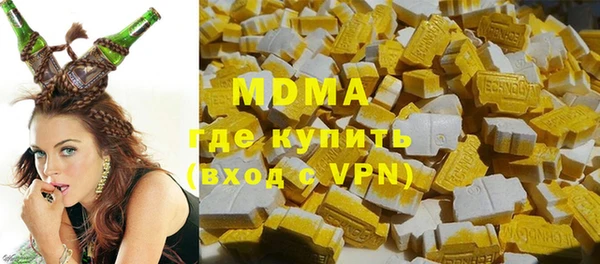 дистиллят марихуана Алзамай