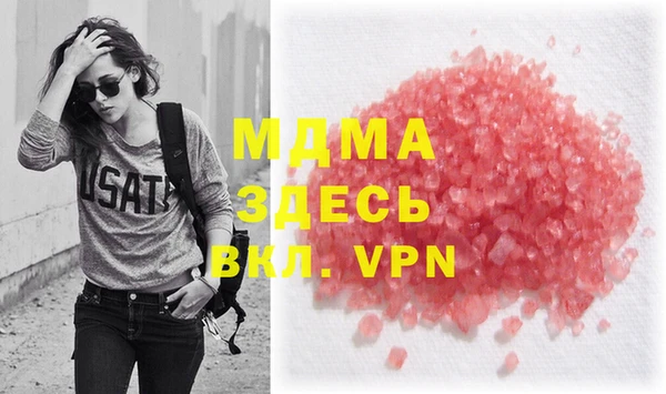 таблы Алексеевка