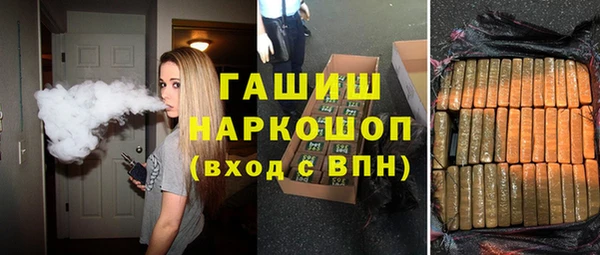 винт Алексин