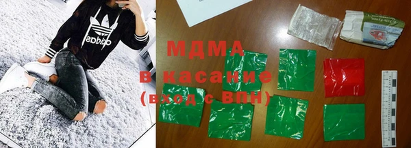 дистиллят марихуана Алзамай