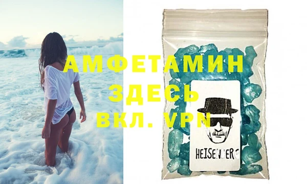 винт Алексин