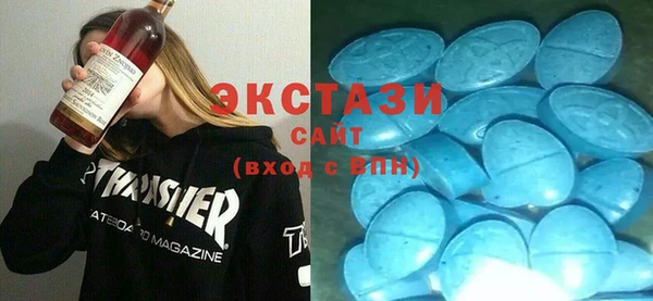 таблы Алексеевка